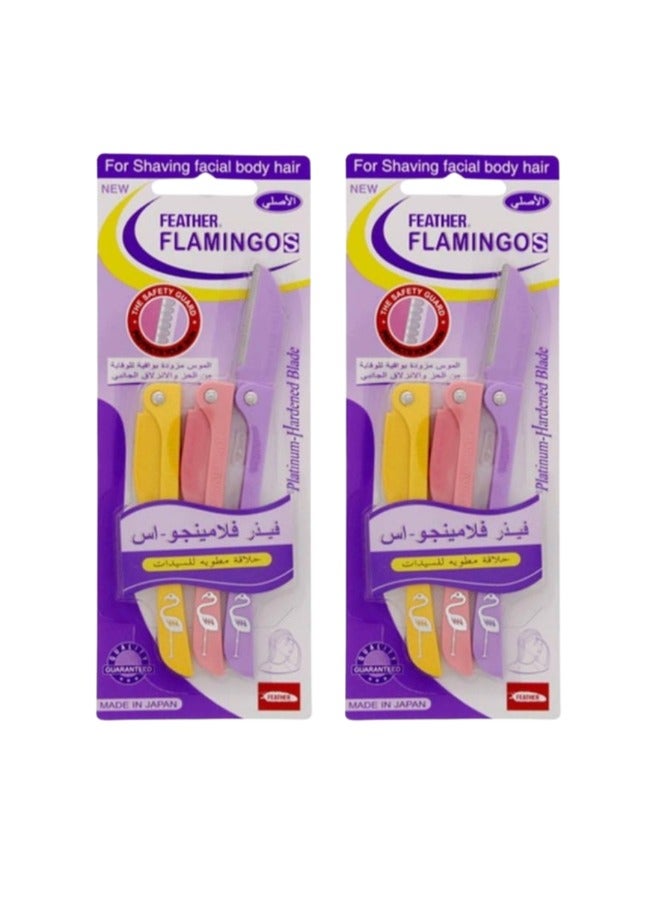 Feather Pack Of 2 Facial Touch-Up Razor Multicolour - Image 1